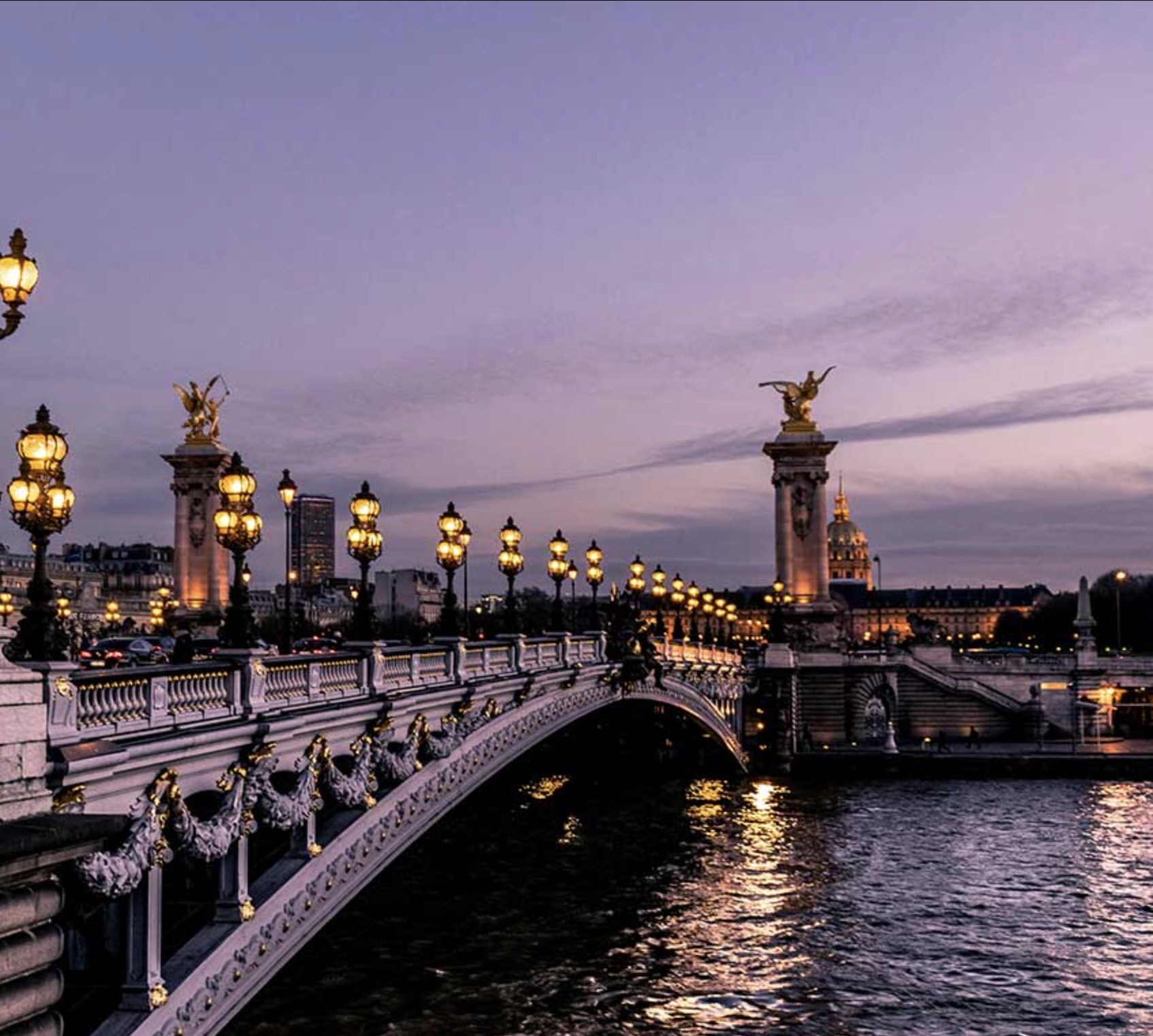 منصة لبيب التعليمية